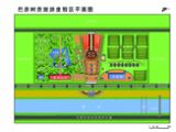 度假区总体规划平面图