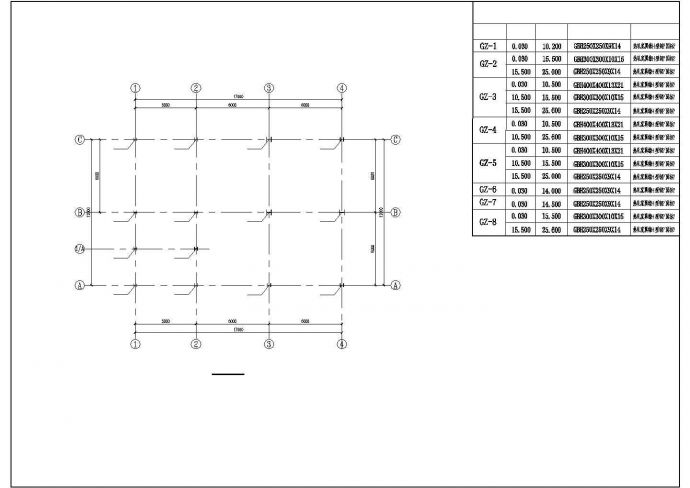 别墅结构设方案及施工全套CAD平面图_图1