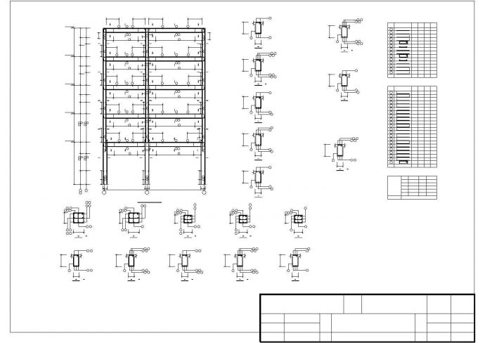 3285平米五层框架住宅楼建筑图（含计算书）_图1
