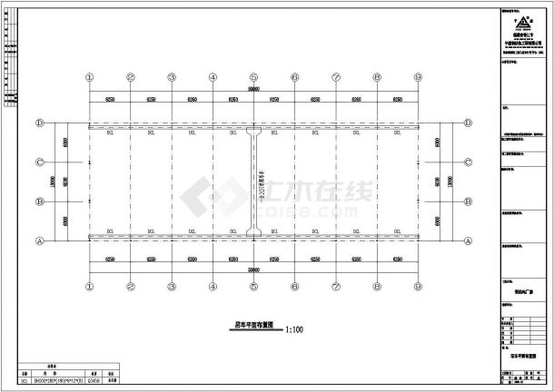 某地区钢结构厂房建筑设计工程CAD-图二