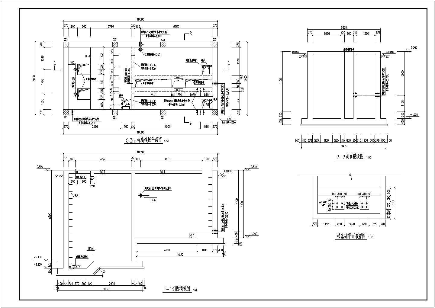 某格栅间及提升泵房建筑结构施工图