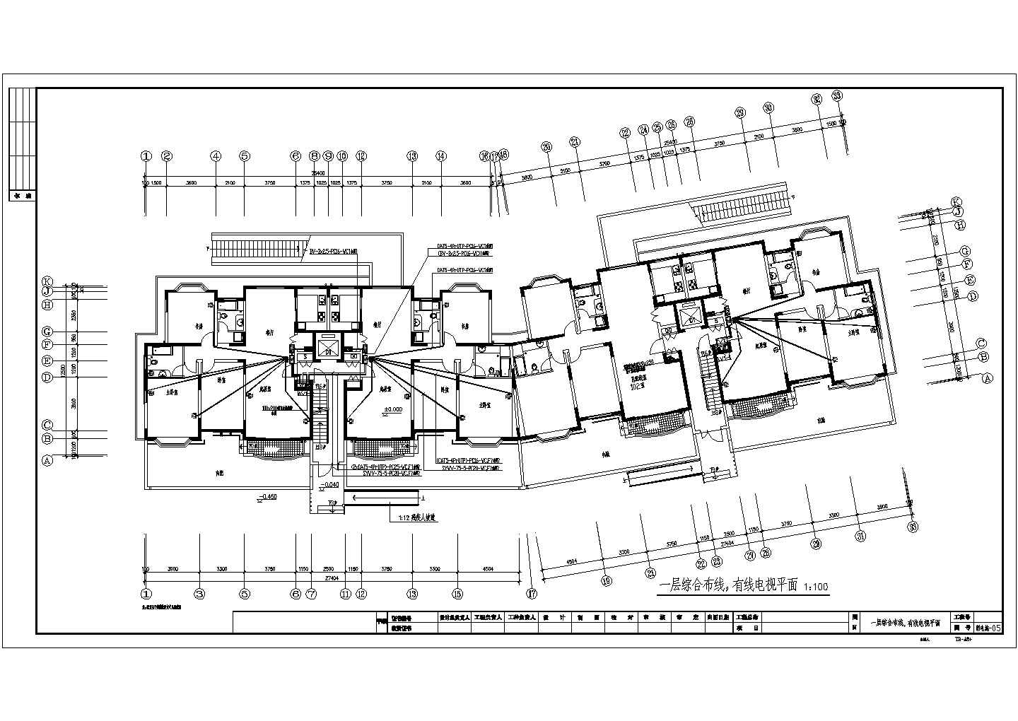 某地区住宅楼平面电气施工总套图纸