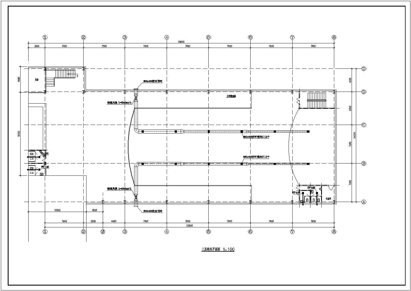 娱乐场所技改项目空调系统设计施工图