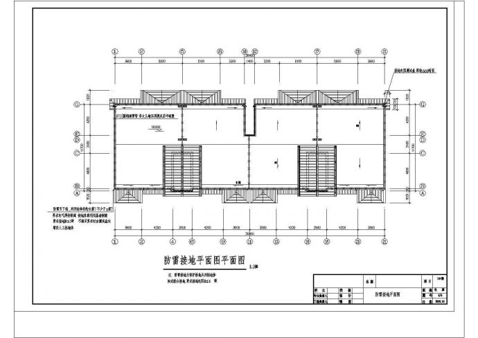某地区多层建筑大楼电气施工CAD图_图1