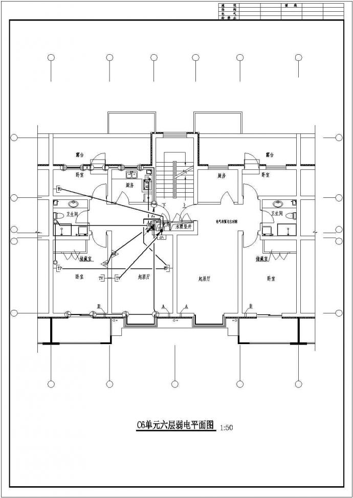 某地区多层住宅商业楼电气设计CAD图_图1