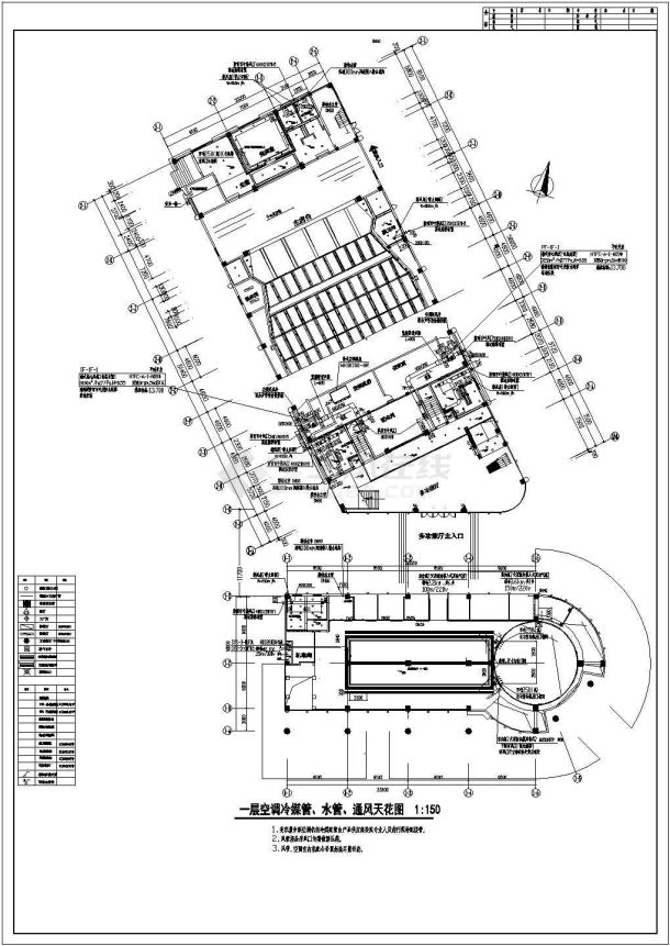 会展中心空调通风及防排烟系统设计施工图-图二