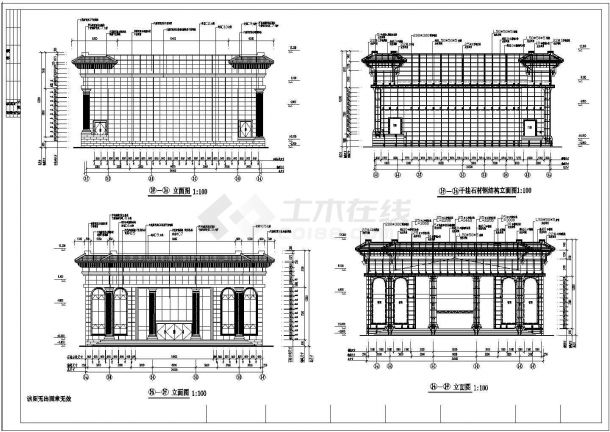 某单位会议中心室外装修设计施工图-图二