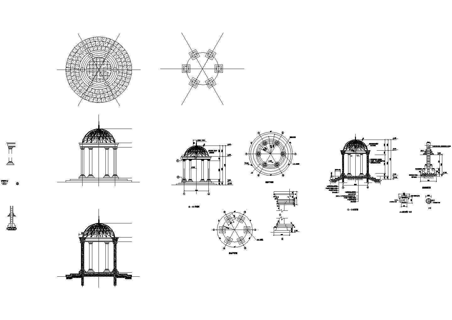 欧式圆亭施工图含结构设计