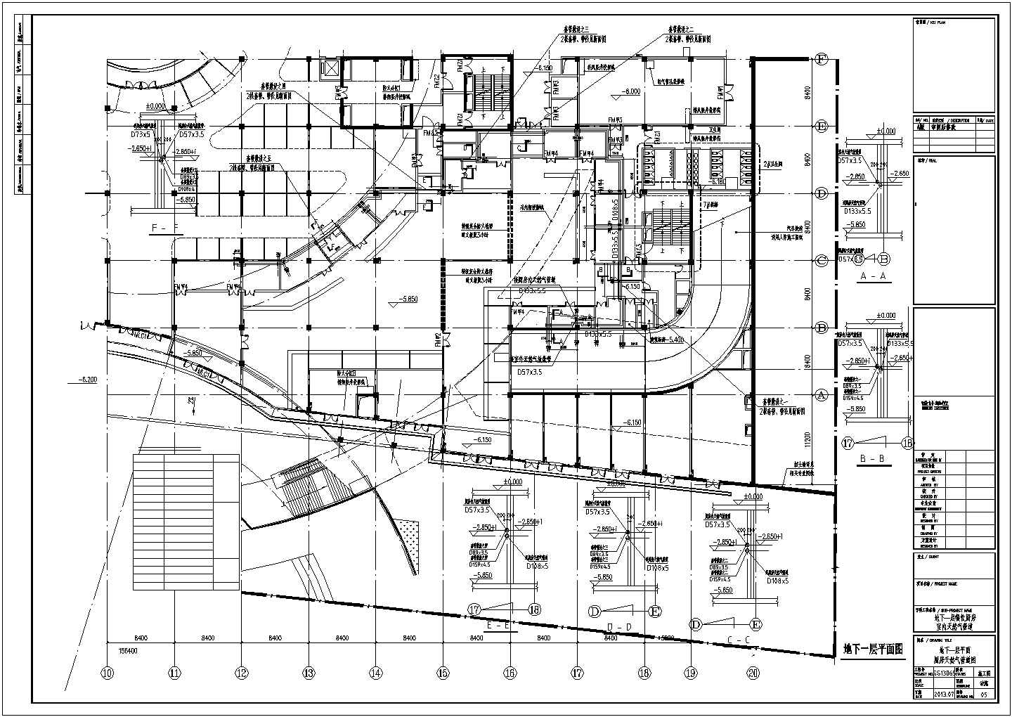 地下餐饮天然气管道设计施工图
