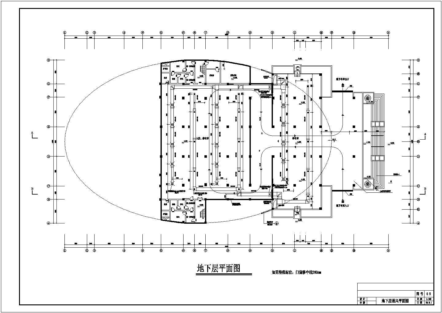 影剧院中央空调系统设计施工图