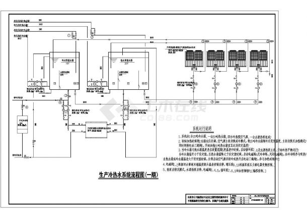某公司生产热泵冷热水系统设计施工图-图二