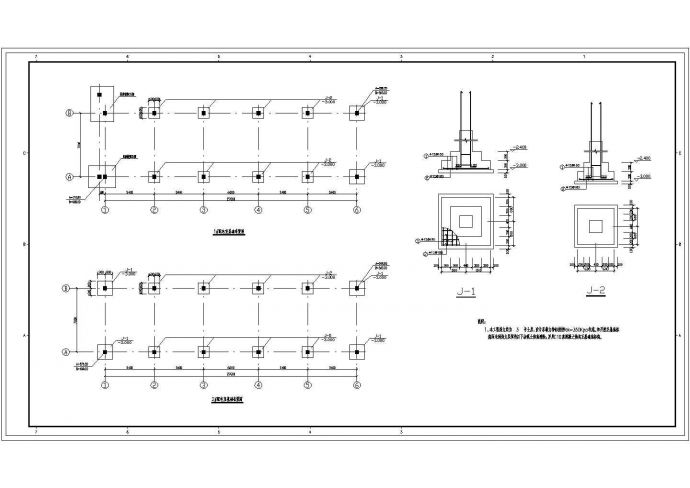 某单层现浇框架结构配电室结构设计施工图_图1