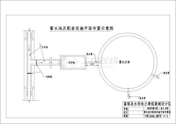 水利工程某集雨节灌工程结构钢筋图-图二