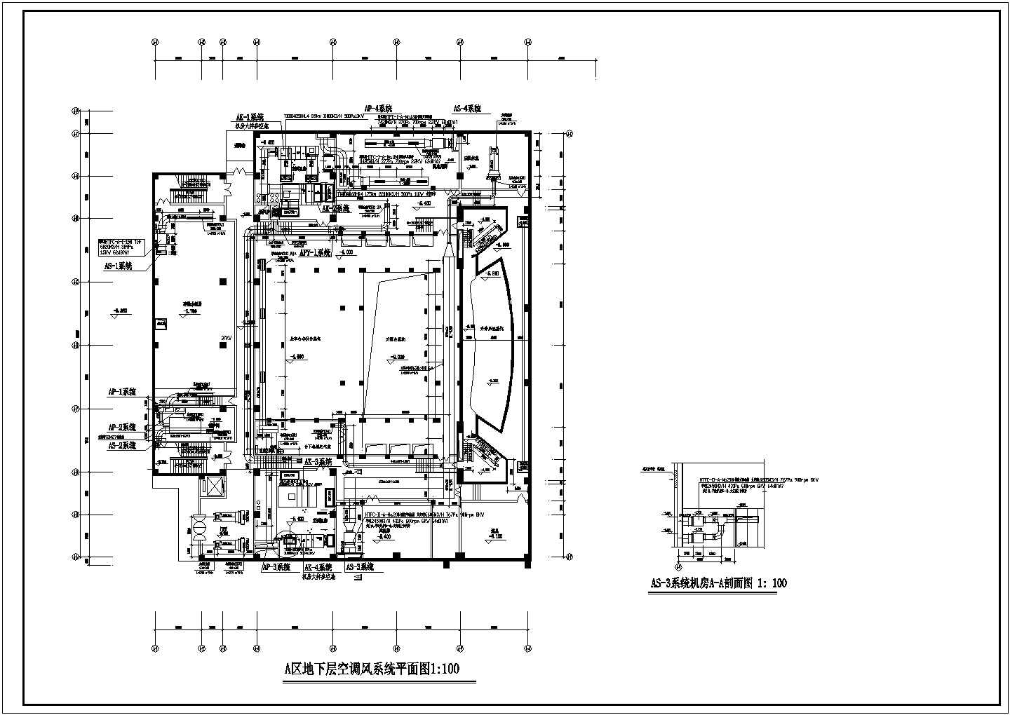 剧场空调风系统施工图