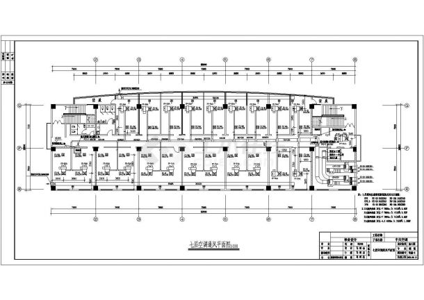 一整套建筑中央空调经典cad设计施工图（毕业设计）-图二