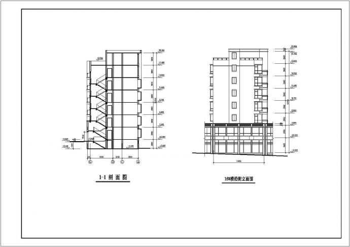 航运新村高层住宅建筑设计04的完整CAD图纸_图1