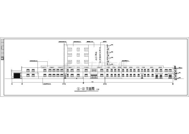 某城市五层奶粉厂CAD建筑设计图纸-图二