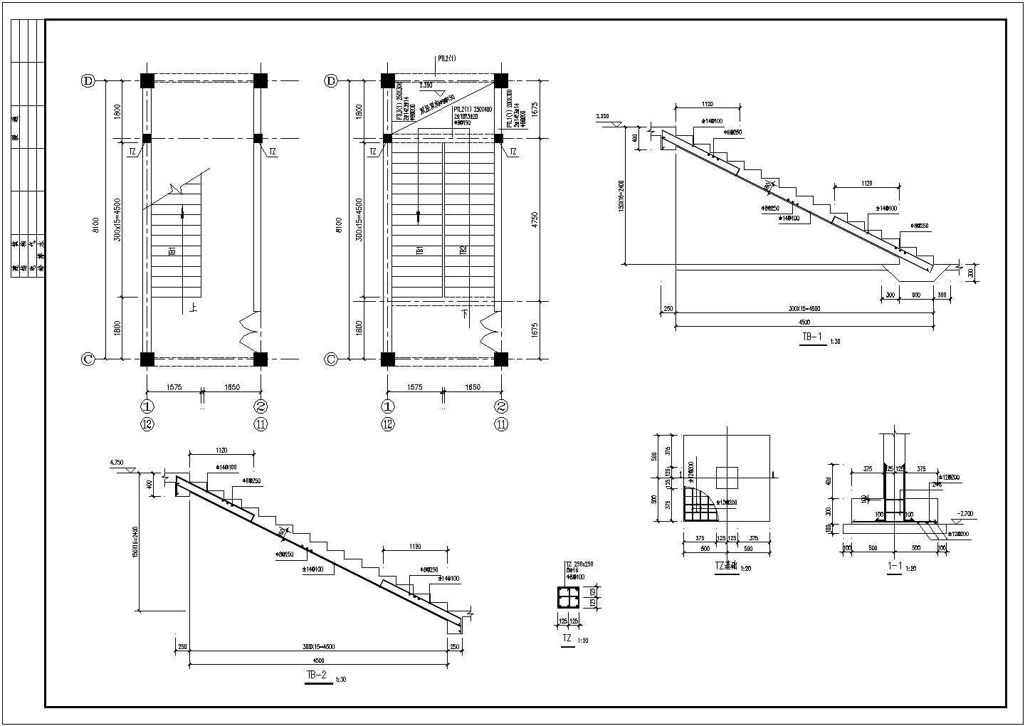 某市展览馆结构施工设计方案全套CAD图纸
