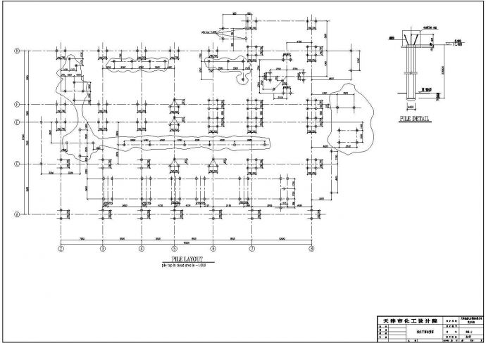 天津某钢框架结构化工厂结构方案图_图1