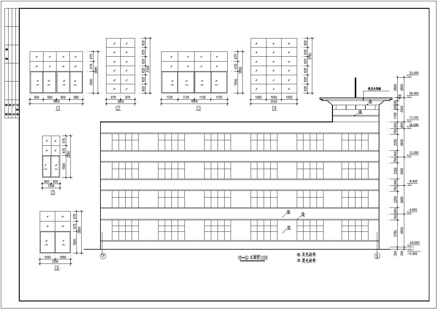 某厂房全套建筑cad施工图