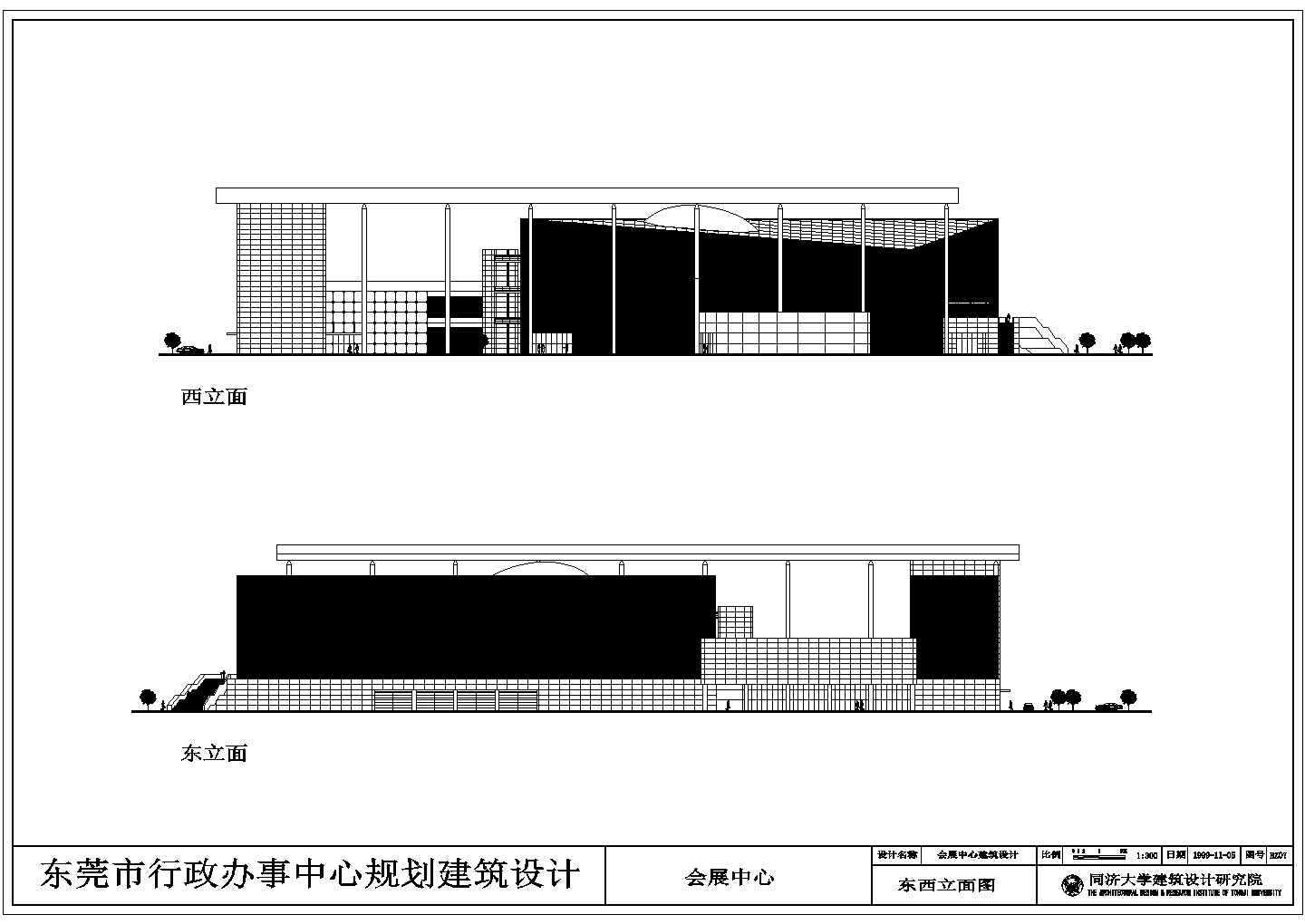 某会展中心cad施工图纸