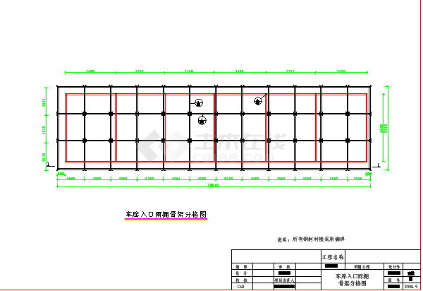 某办公楼钢结构雨棚方案设计图-图一