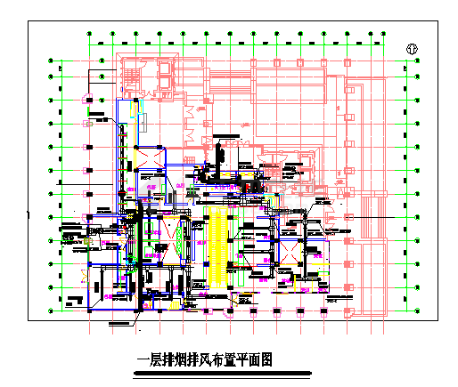 某餐厅空调排烟施工图纸-图二