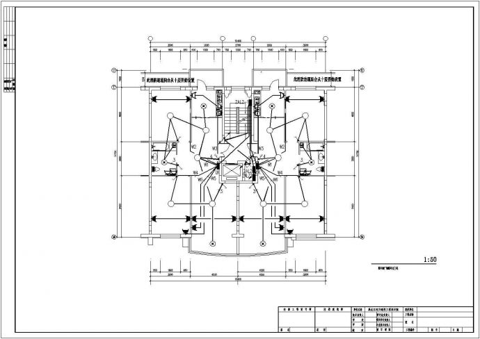 某地区高层住宅B栋电施设计CAD图_图1