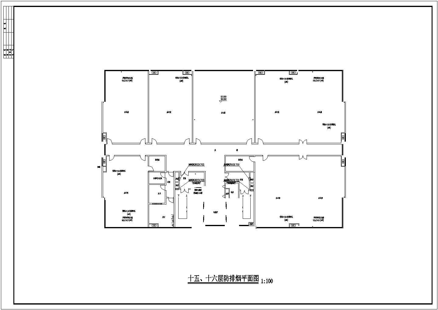 某综合楼空调暖通cad施工图（节点详细）