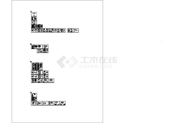 1500吨每天 乡镇污水处理厂CAD图纸，含设计说明-图一