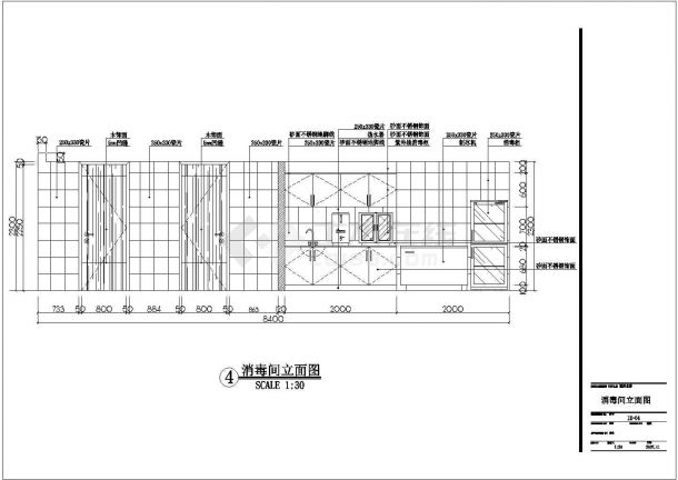 布草间结构设计方案全套CAD平面图-图一