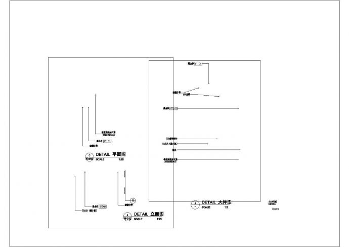 居住房地花尺寸设计方案全套CAD详图_图1