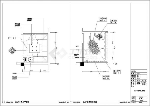 度假酒店结构设计方案及施工全套CAD图纸-图二