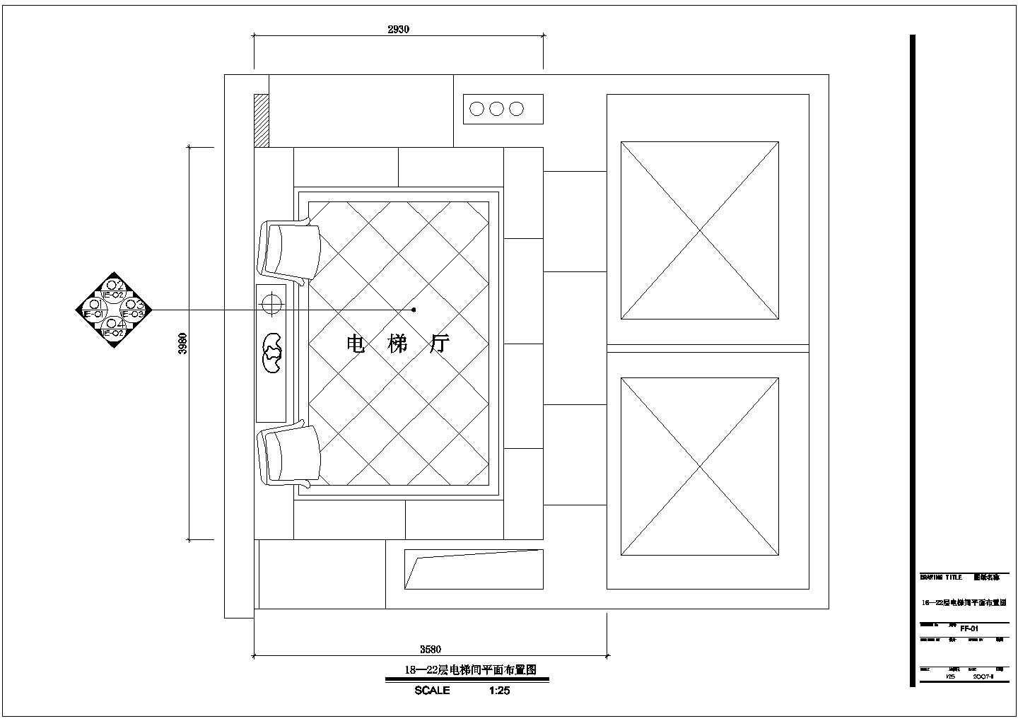 住宅楼电梯间结构设计方案全套CAD图纸