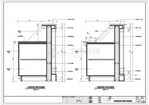 公共门厅结构设计方案及施工全套CAD图纸-图一