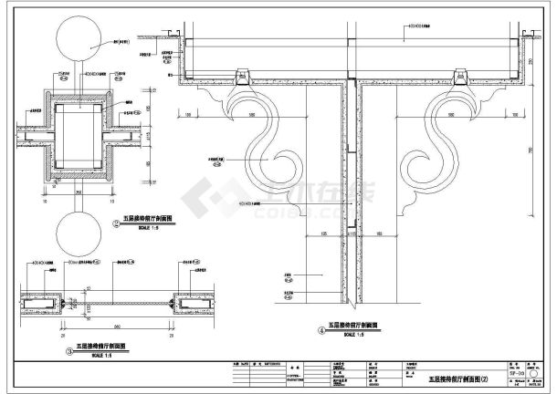 公共门厅结构设计方案及施工全套CAD图纸-图二