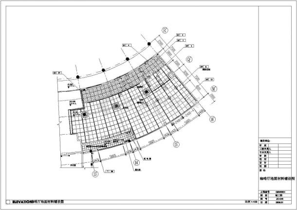 咖啡厅结构设计方案及施工全套CAD图纸-图二