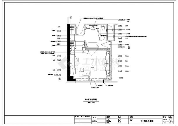 酒店客房结构设计方案及施工全套CAD详图-图一