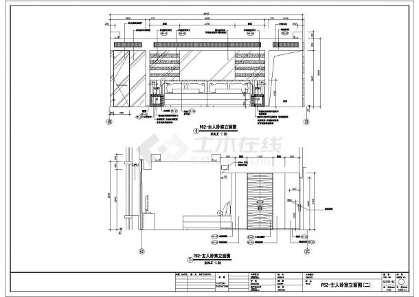 酒店客房结构设计方案及施工全套CAD平面图纸-图二