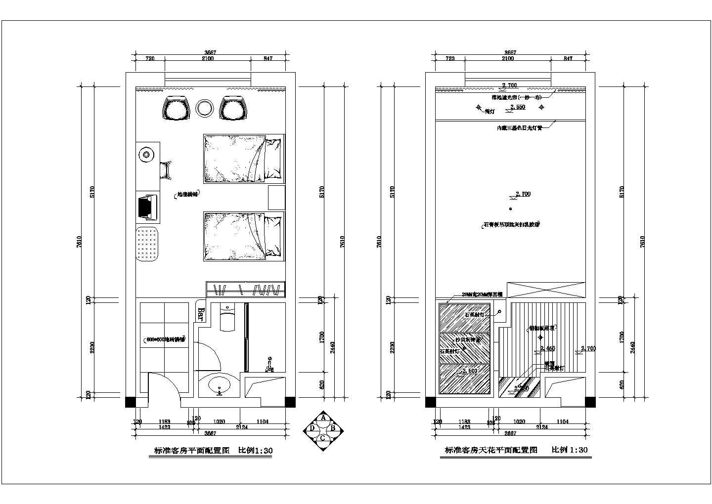 宾馆结构设计方案及施工全套CAD详图