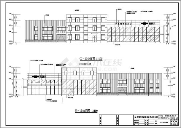 雪佛兰汽车4S店建筑及装修设计图-图一