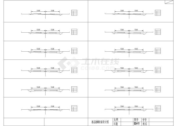 双向四车道公路设计图纸（含计算书）-图二