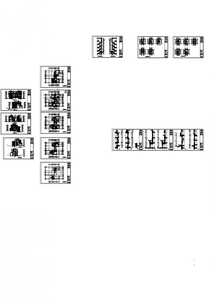 【武汉】某双拼别墅建筑结构设计施工图_图1