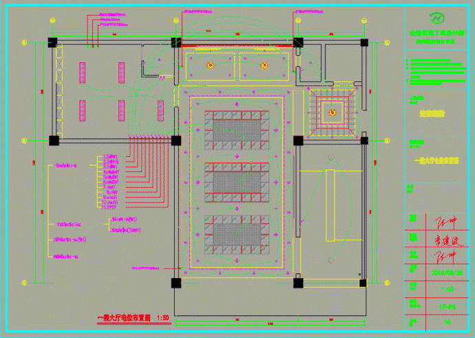 某地湘海鲜酒楼装修CAD设计施工效果图_图1
