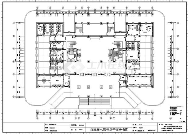 办公大楼弱电消防设计方案及施工图纸-图一