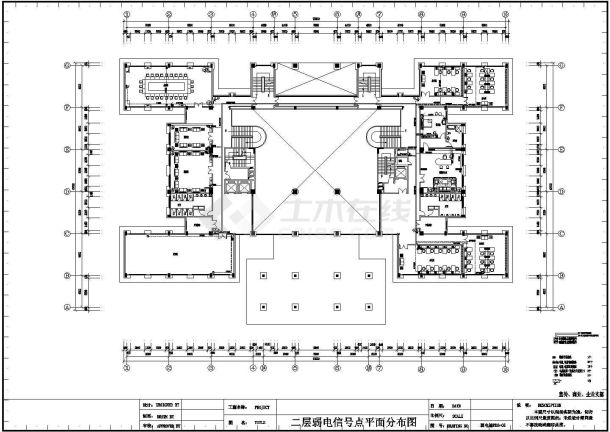 办公大楼弱电消防设计方案及施工图纸-图二