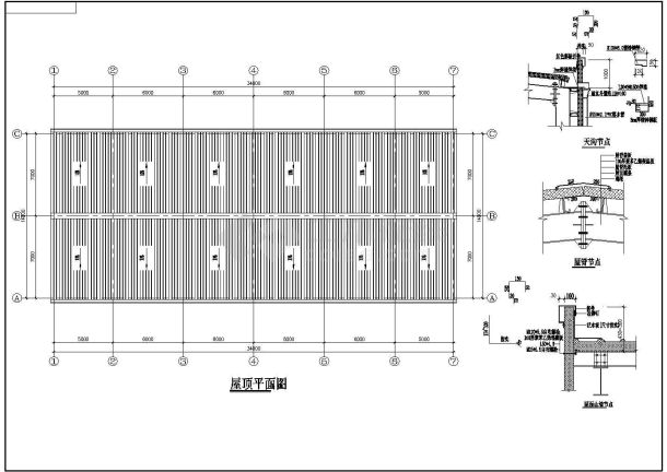 某地单层深度处理车间钢结构设计施工图-图二