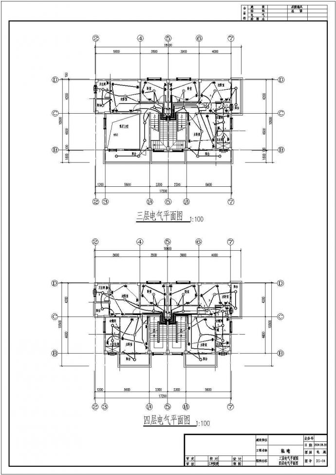 某地区私人住宅花园楼电气设计CAD图_图1