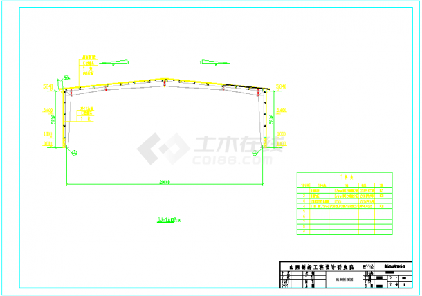 钢结构厂房20X108米方案设计图-图一