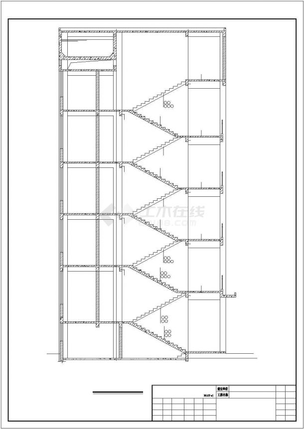 某小学综合楼建筑设计图纸-图一